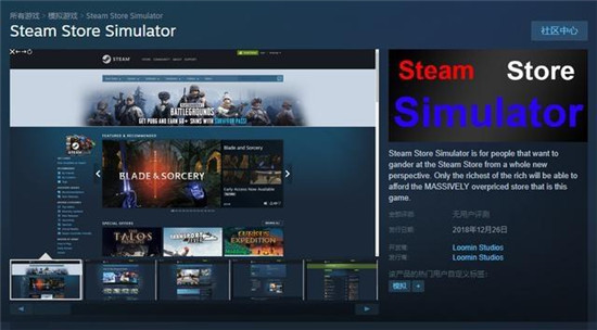 steam̵ģM֙C